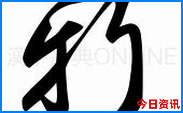 来长沙最值得去的地方