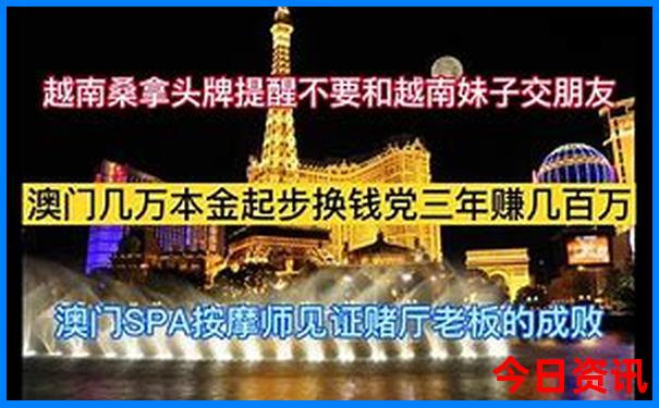 湖南十大穷游最佳地方